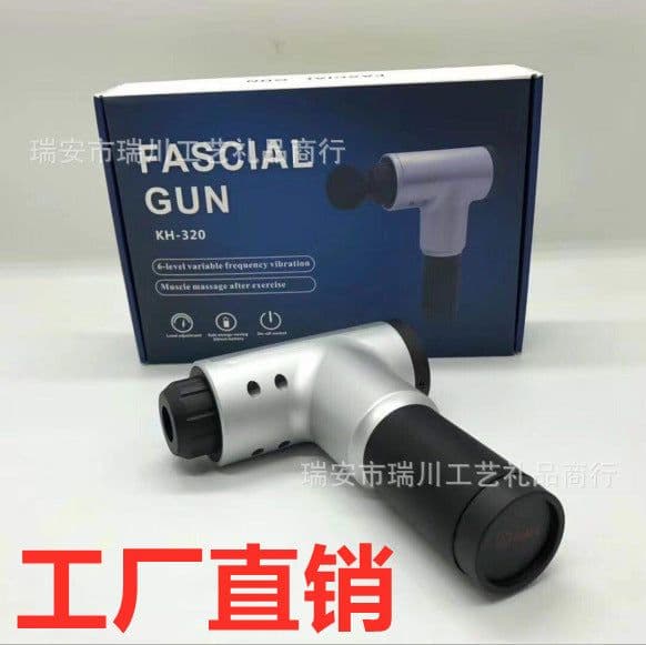 image-Electric Massage Gun Muscle Relaxer Fascia Massager