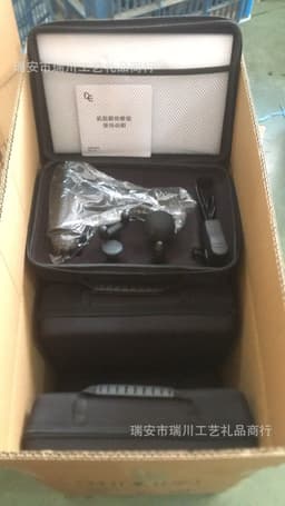 image-Electric Massage Gun Muscle Relaxer Fascia Massager