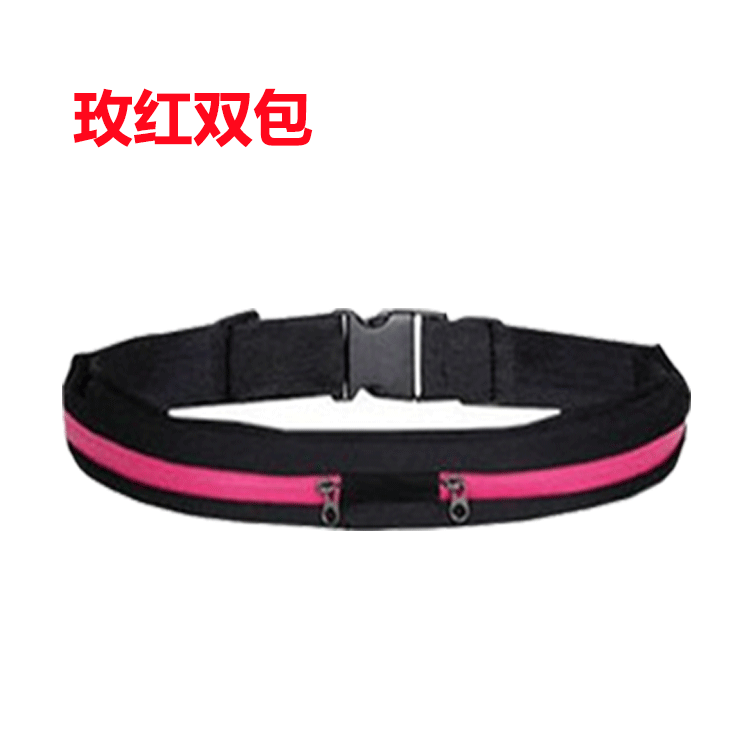image-Running Belt Waist Pack - Double Pocket Elastic Sports Bag