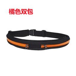 image-Running Belt Waist Pack - Double Pocket Elastic Sports Bag