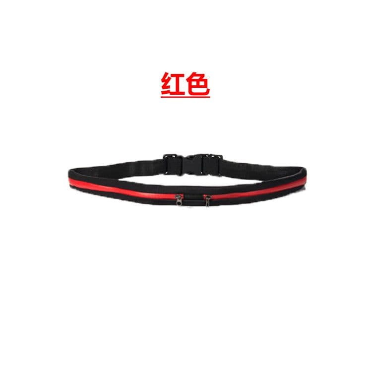 image-Running Belt Waist Pack - Double Pocket Elastic Sports Bag