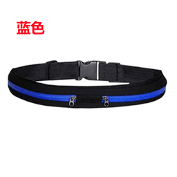 image-Running Belt Waist Pack - Double Pocket Elastic Sports Bag
