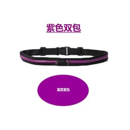 image-Running Belt Waist Pack - Double Pocket Elastic Sports Bag