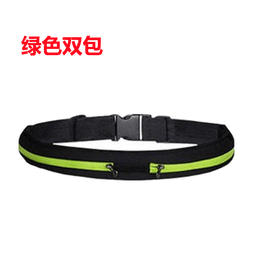image-Running Belt Waist Pack - Double Pocket Elastic Sports Bag