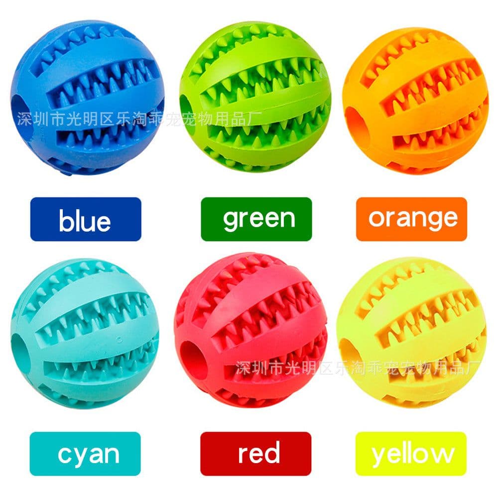 image-Dog Toy Ball Elastic Rubber Bite Toy 5cm 7cm