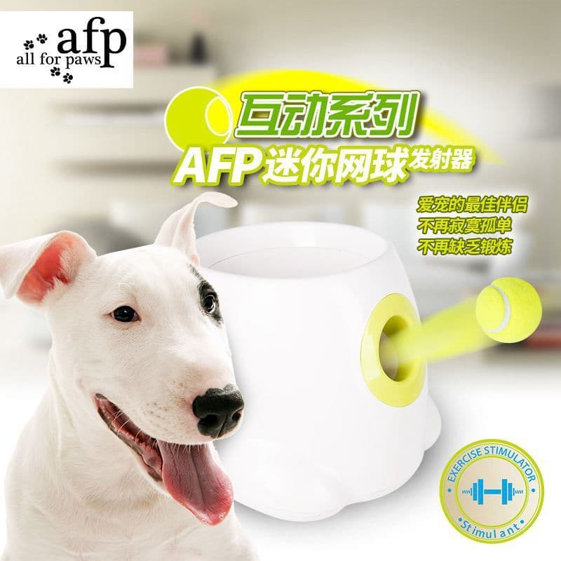 image-Dog Tennis Ball Launcher Automatic Throwing Machine Interactive Toy