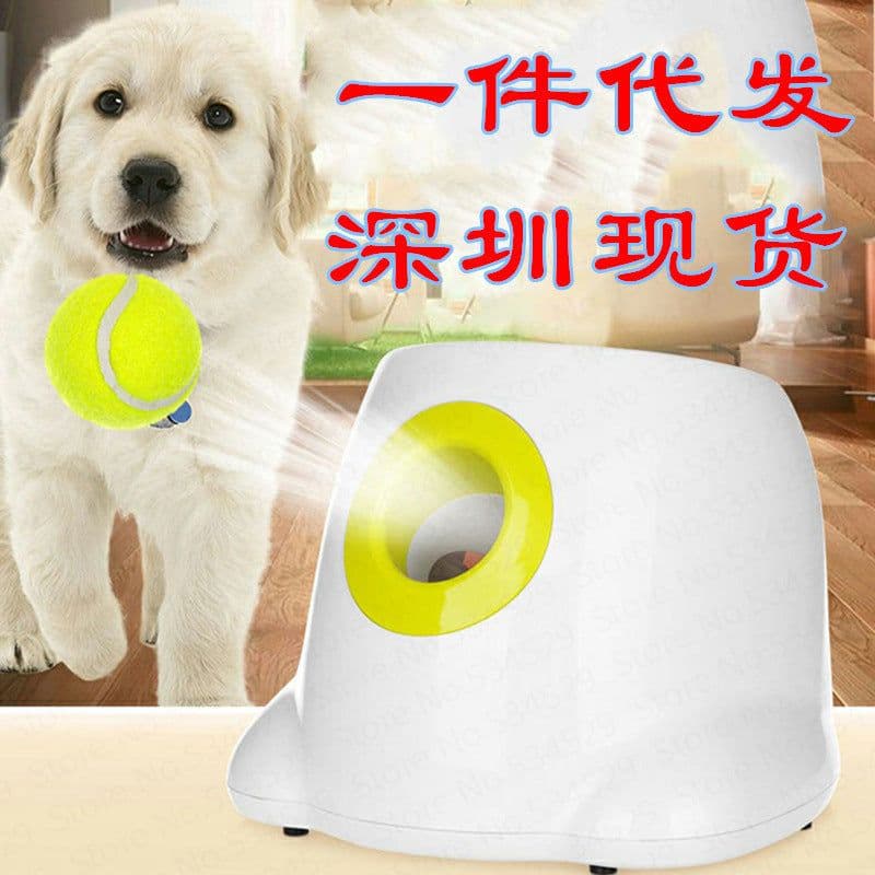 image-Dog Tennis Ball Launcher Automatic Throwing Machine Interactive Toy