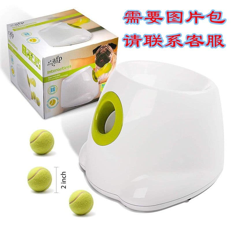 image-Dog Tennis Ball Launcher Automatic Throwing Machine Interactive Toy