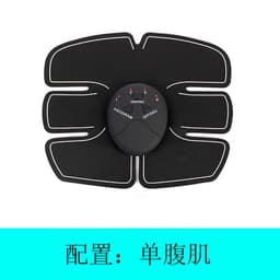 image-Ozome EMS Abdominal Muscle Stimulator Massager Fitness Trainer