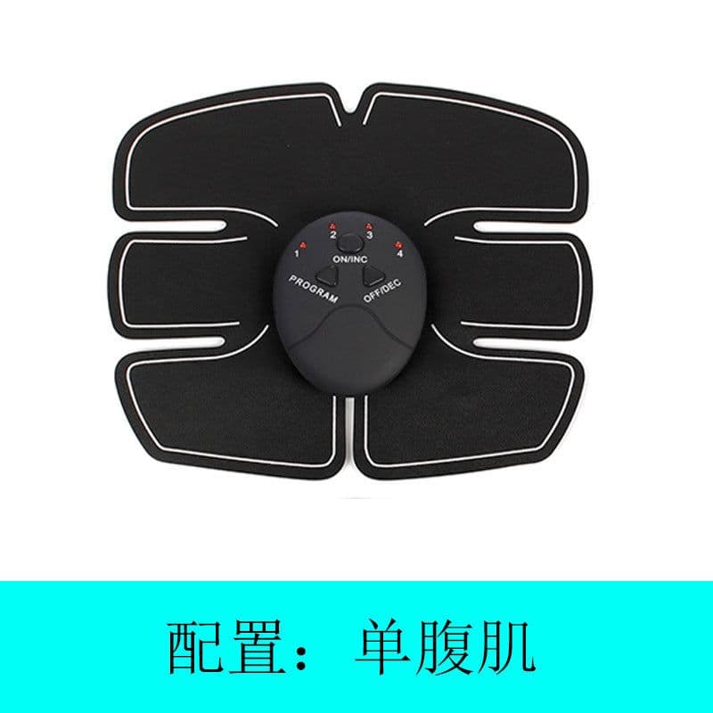 image-Ozome EMS Abdominal Muscle Stimulator Massager Fitness Trainer