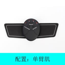 image-Ozome EMS Abdominal Muscle Stimulator Massager Fitness Trainer