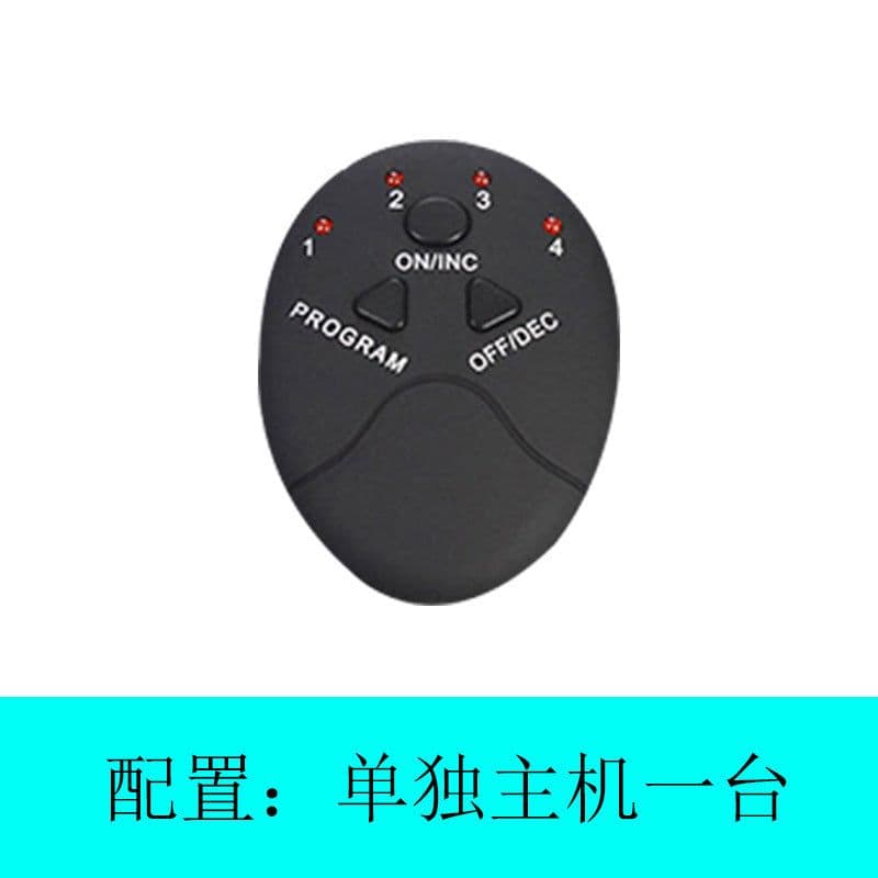 image-Ozome EMS Abdominal Muscle Stimulator Massager Fitness Trainer