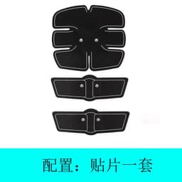 image-Ozome EMS Abdominal Muscle Stimulator Massager Fitness Trainer
