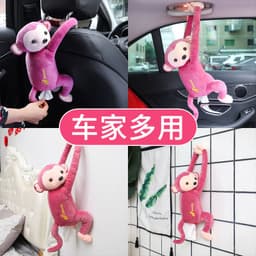 image-Pipihou Plush Car Tissue Box Cover Yoyo Rabbit Hanging Drawer