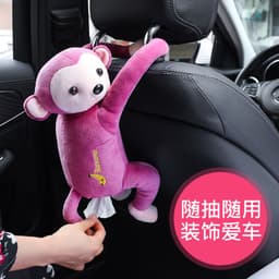 image-Pipihou Plush Car Tissue Box Cover Yoyo Rabbit Hanging Drawer