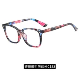 image-Retro PC Full Frame Anti-Blue Light Computer Glasses 8082 Unisex