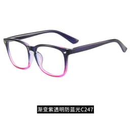 image-Retro PC Full Frame Anti-Blue Light Computer Glasses 8082 Unisex