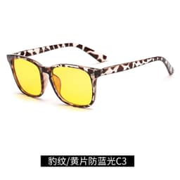 image-Retro PC Full Frame Anti-Blue Light Computer Glasses 8082 Unisex