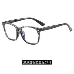 image-Retro PC Full Frame Anti-Blue Light Computer Glasses 8082 Unisex