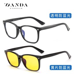 image-Retro PC Full Frame Anti-Blue Light Computer Glasses 8082 Unisex