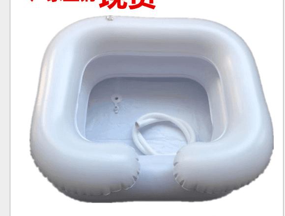 image-PVC Inflatable Shampoo Basin 60x55x20cm Medical Patient Care