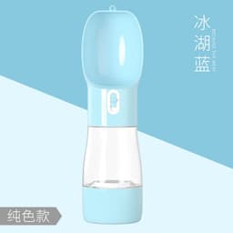 image-Portable Pet Water Bottle 400ML - Dog Cat Travel Drinking Cup