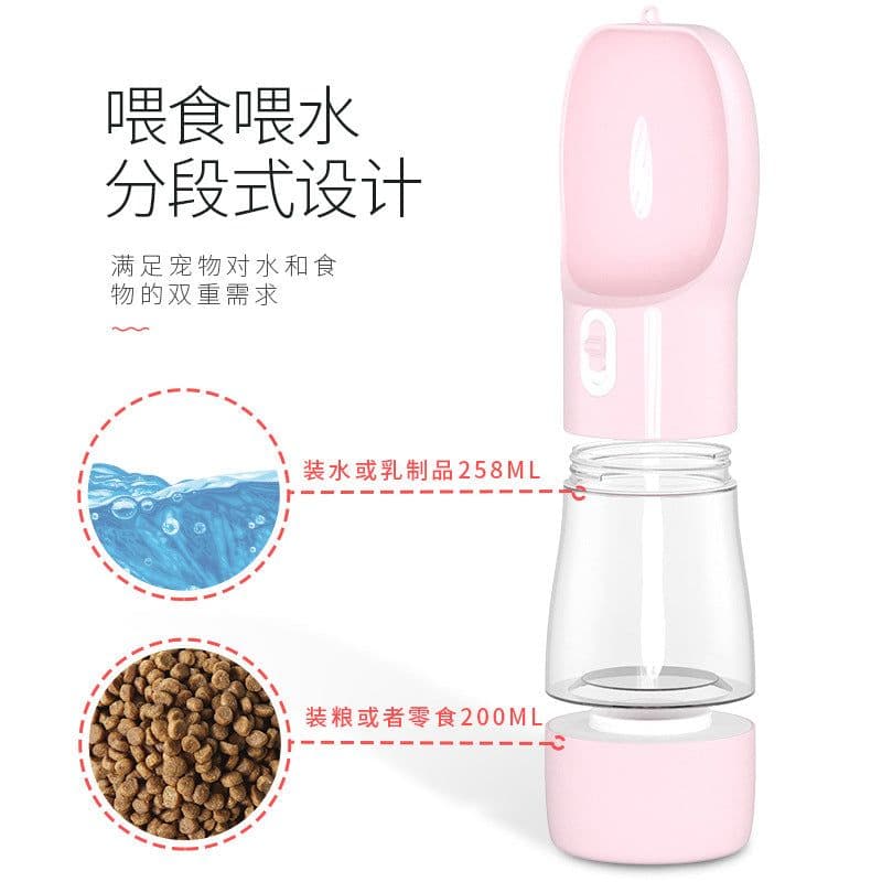 image-Portable Pet Water Bottle 400ML - Dog Cat Travel Drinking Cup