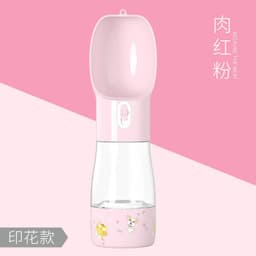 image-Portable Pet Water Bottle 400ML - Dog Cat Travel Drinking Cup