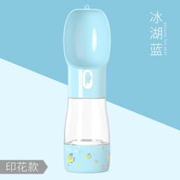 image-Haqi Portable Pet Travel Water and Food Cup