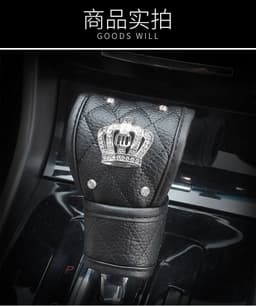 image-Crown Seat Belt Shoulder Pad with One-Button Start Ring Black