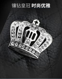 image-Crown Seat Belt Shoulder Pad with One-Button Start Ring Black