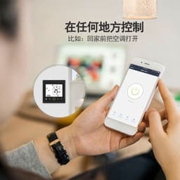 image-MoesHouse Smart WiFi Thermostat with App Control