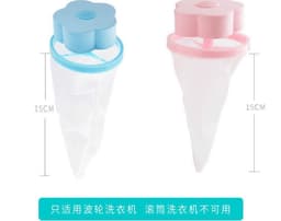 image-Washing Machine Hair Remover Filter Bag - Laundry Hair Catcher