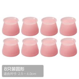 image-Silicone Furniture Leg Caps - Non-Slip Floor Protector Pads