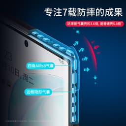 image-Xundi Samsung Galaxy Note20 Clear TPU Phone Case