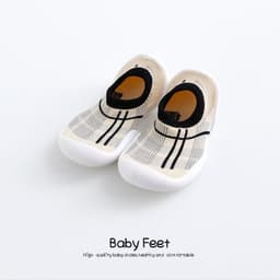 image-Children's Leopard Print Non-Slip Indoor Socks Shoes for Toddlers