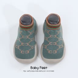 image-Children's Leopard Print Non-Slip Indoor Socks Shoes for Toddlers