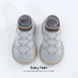image-Children's Leopard Print Non-Slip Indoor Socks Shoes for Toddlers