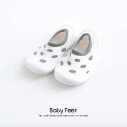 image-Children's Leopard Print Non-Slip Indoor Socks Shoes for Toddlers