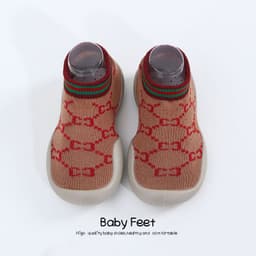 image-Children's Leopard Print Non-Slip Indoor Socks Shoes for Toddlers
