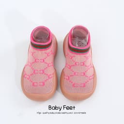 image-Children's Leopard Print Non-Slip Indoor Socks Shoes for Toddlers