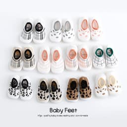 image-Children's Leopard Print Non-Slip Indoor Socks Shoes for Toddlers