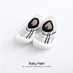 image-Children's Leopard Print Non-Slip Indoor Socks Shoes for Toddlers