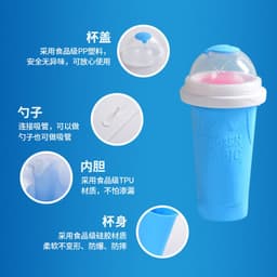 image-Neniesha Ice Cup Double Wall Straw Cup with Pinch Design