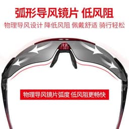 image-ROCKBROS Polarized Cycling Glasses Unisex Sports Sunglasses Model 0089