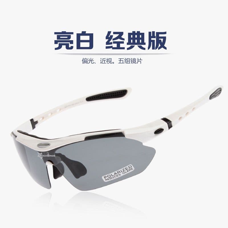 image-ROCKBROS Polarized Cycling Glasses Unisex Sports Sunglasses Model 0089