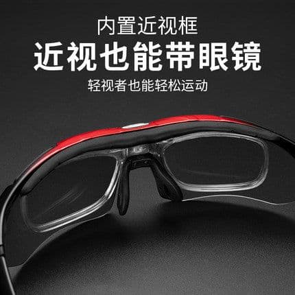 image-ROCKBROS Polarized Cycling Glasses Unisex Sports Sunglasses Model 0089
