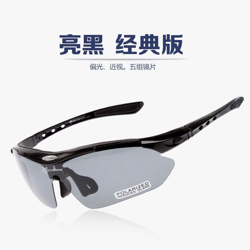 image-ROCKBROS Polarized Cycling Glasses Unisex Sports Sunglasses Model 0089