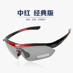 image-ROCKBROS Polarized Cycling Glasses Unisex Sports Sunglasses Model 0089