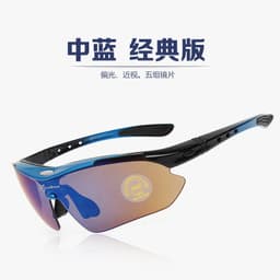 image-ROCKBROS Polarized Cycling Glasses Unisex Sports Sunglasses Model 0089